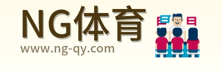 NG体育 Logo